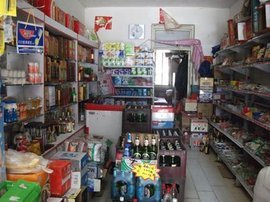 副食店销售副食品 小店铺里的大民生