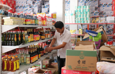 “贷”动创业梦 “托”起就业路——重庆巫溪金融活水润泽副食品经营户