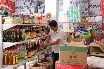 “贷”动创业梦 “托”起大民生——重庆巫溪县以创业担保贷款助推副食品产业就业纪实